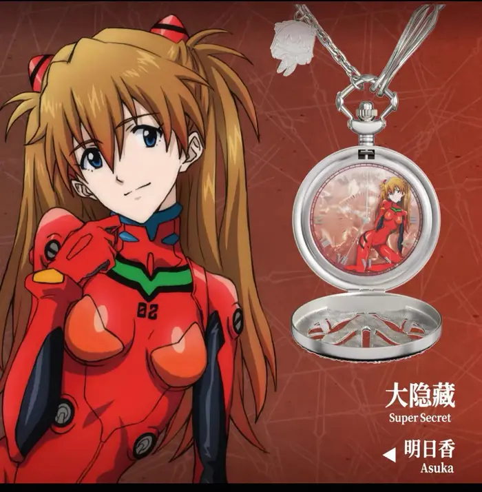 Montre-bracelet Evangelion - Boîte mystère - Série Human Instrumentality Project - Style film - Quartz - Article de collection pour fans d'anime