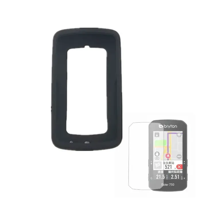 Bryton Rider 750 SE R750 Silicone bord souple coque pare-chocs couverture écran protecteur Film GPS étui de protection manchon accessoires