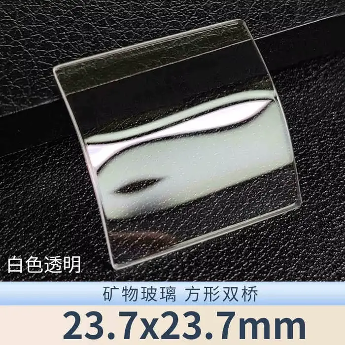 Verre minéral en cristal pour montre Franck Muller FM-6000H 900QZ 950QZ 2852 5002 5850 7880 8880 120