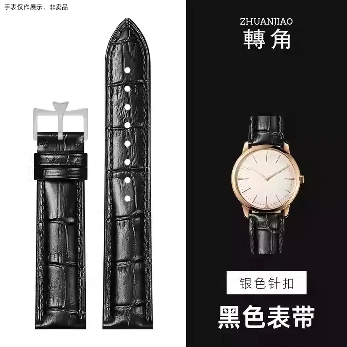 Bracelet de montre en cuir de remplacement pour Vacheron Constantin bracelet de montre en cuir pour 
