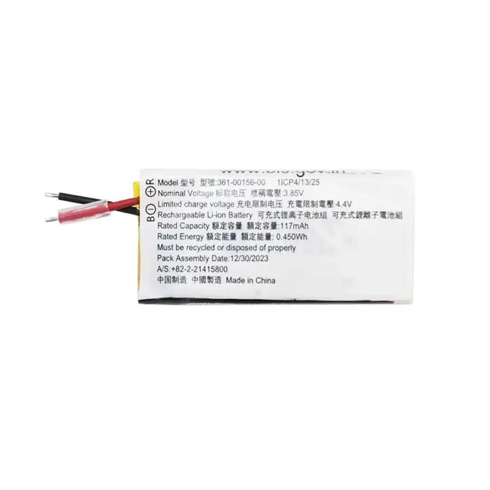 Batterie 3.85V 117mAh 361-00156-00 pour montre-bracelet Garmin Vivosmart 5 T5