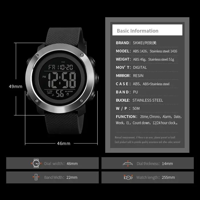 SKMEI 1426 Montre hommes réveil mode