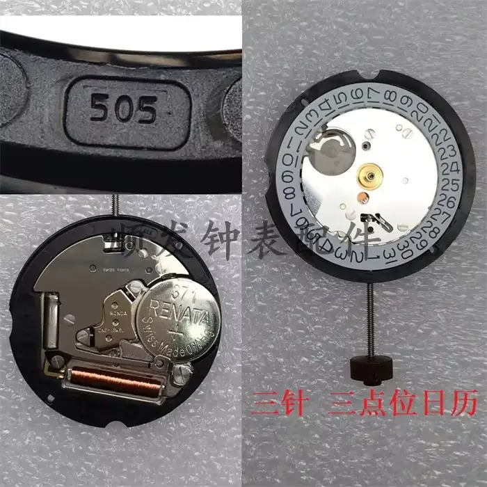 Swiss Landa – mouvement à Quartz série 505, nouveau 515 Original 585/705/715/775/785, accessoires de