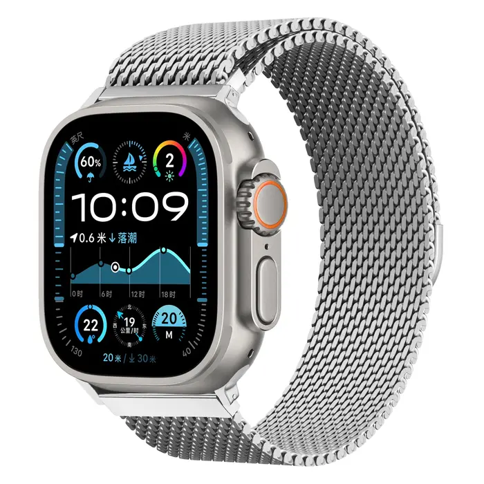 Boucle milanaise pour Apple Watch Ultra 3 bandes 49mm, Bracelet magnétique en métal à maille grossiè