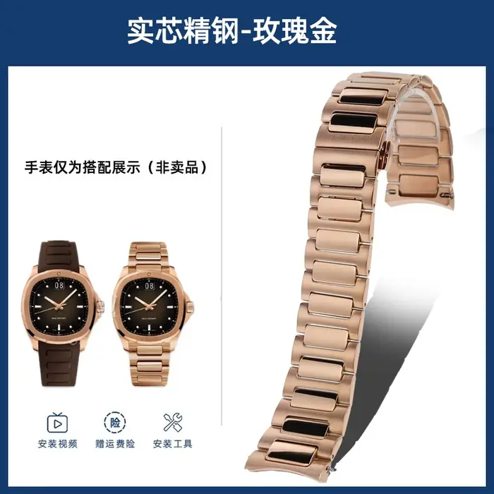 Bracelet de montre en acier inoxydable de 22 mm pour Mido Multifort TV M049.526