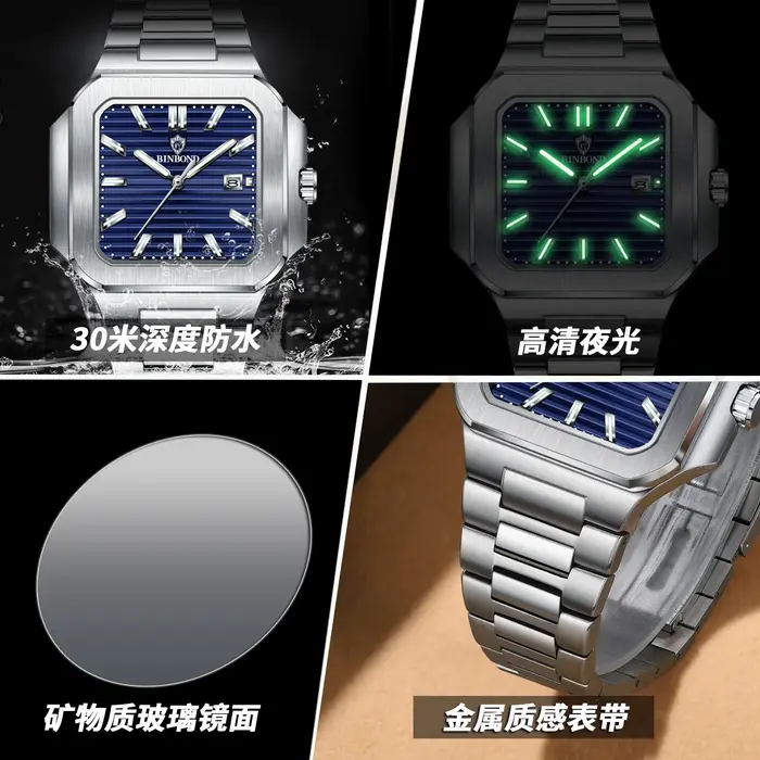 Concept de montre carrée, marque haut de gamme, authentique, sportive, atmosphérique, montre pour homme, tendance et charmante