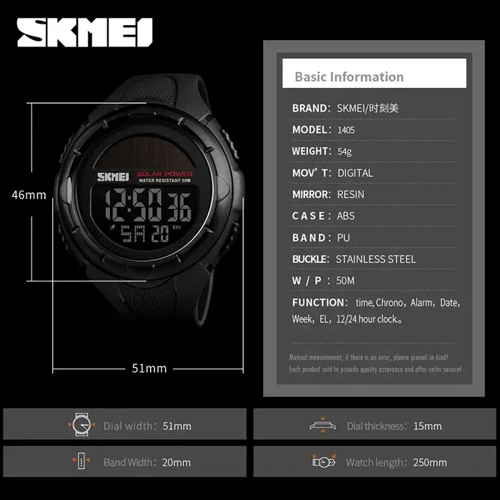 SKMEI 1405 solaire pour l'alimentation alarme environnementale mâle horloge reloj hombre hommes montres lumineuses