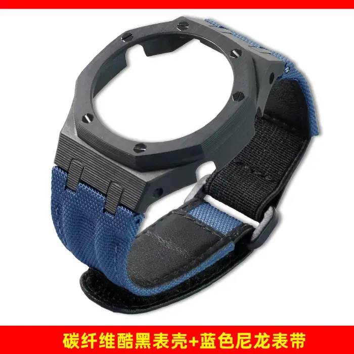 Kit de modification GA-2100 GAB2100