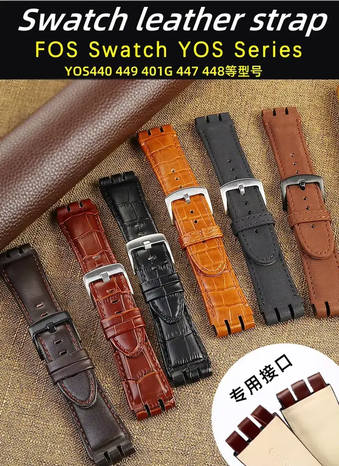 Bracelet de montre en cuir véritable pour Swatch IRONY YOS440 449 448 401G