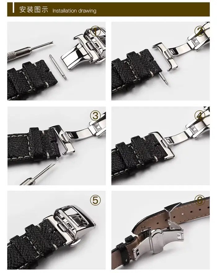 Boucle de montre à fermoir papillon 16/18/20mm