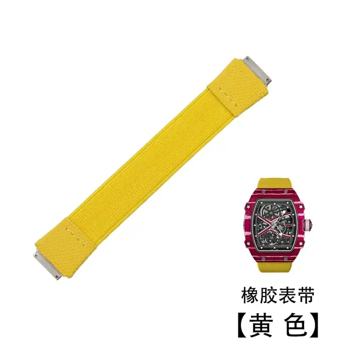 Bracelet de montre FKM en Nylon élastique personnalisé