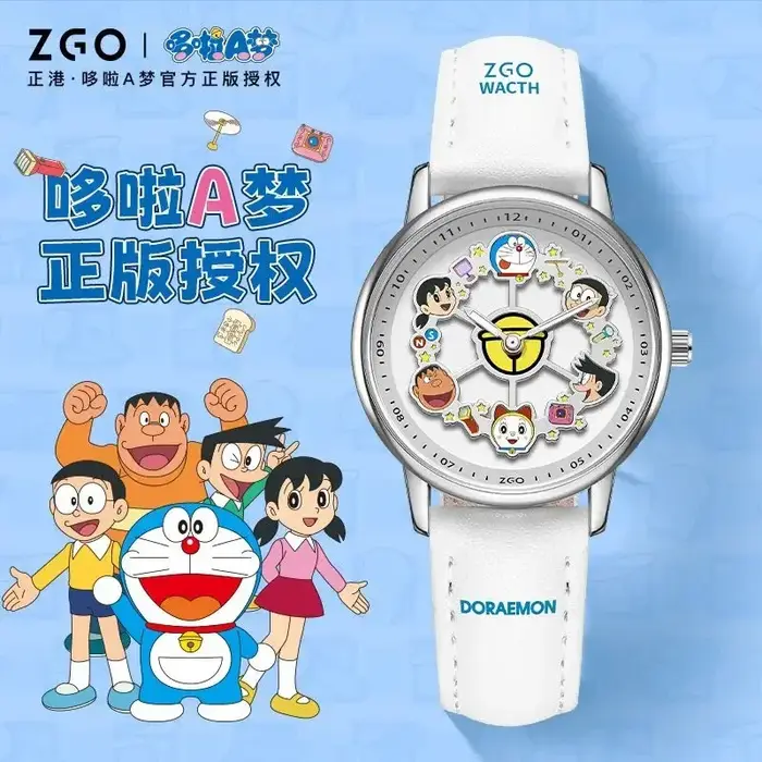 ZGO-Montre à quartz Shoous Carrousel Doraemon pour filles, co-marquée, cadran rotatif