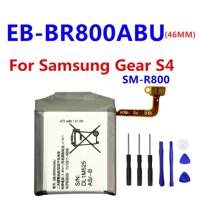 Batterie pour Samsung Gear S2 3G R730 SM-R600 SM-R735