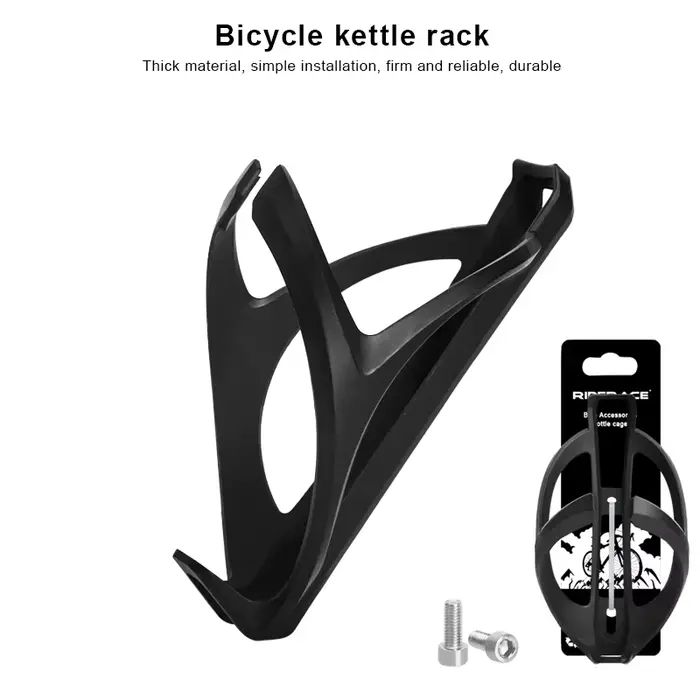 Porte-bouteille en plastique ultraléger pour vélo, accessoire de cyclisme sur route