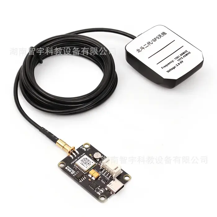 Module de positionnement GPS et Beidou BD combiné avec navigation par satellite robot ROS double mod