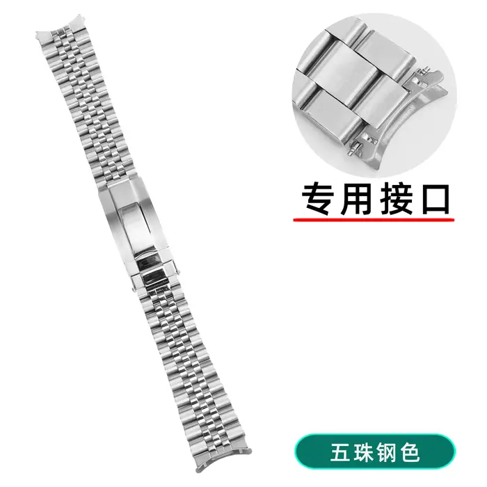 Jubilee 19mm argent acier inoxydable huître extrémité incurvée bracelet de montre pour Seiko no 5 SKX5 Sxns80 Snxs79 Snxs79k Snxs77k Snxs73