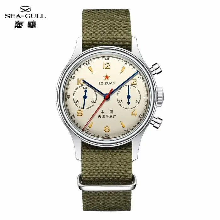 Seaghydr-Montre Pilote Mécanique ST1901 Édition Internationale pour Homme