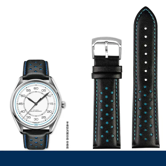 Bracelet en cuir véritable pour Tissot Speed Series