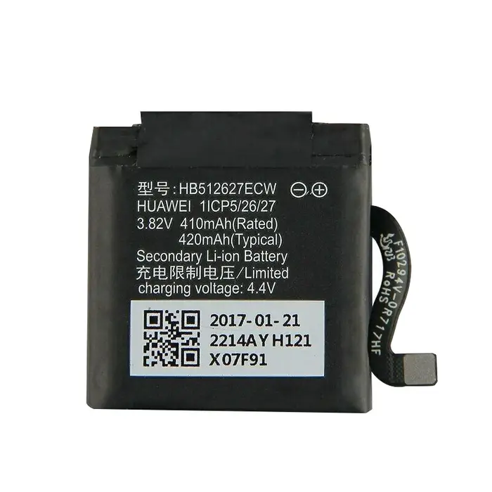 Batterie de montre de remplacement HB512627ECW