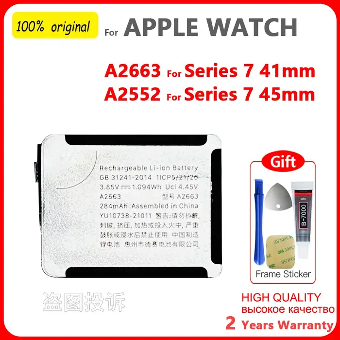 Batterie de remplacement d'origine pour Apple Watch Series SE 1 2 3 4 5 6 7 8 iWatch SE S1 S2 S3 S4 S5 S6 S7 S8 GPS LTE 40/45MM Bateria