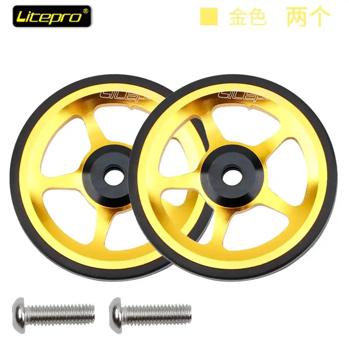 Litepro vélo pliant roue facile pour Brompton alliage d'aluminium CNC Easywheel ultraléger roulement scellé roues pousso