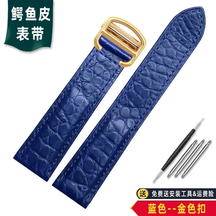 Bracelet de montre en cuir véritable pour homme