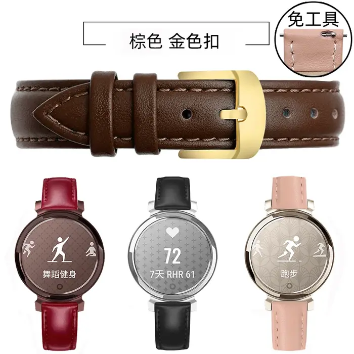 Pour Garmin nouvelle montre Lily2 Bracelet en cuir véritable Lily 2 Smartwatch femmes peau de vache