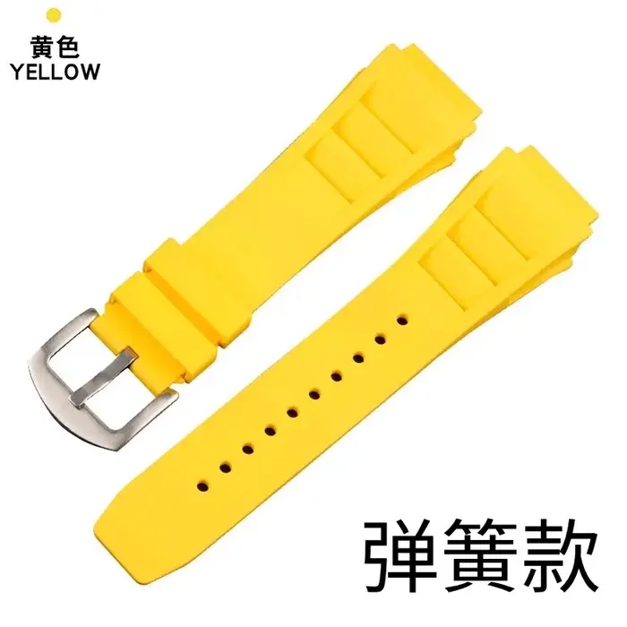Bracelet de montre en caoutchouc de style d'oreille frais
