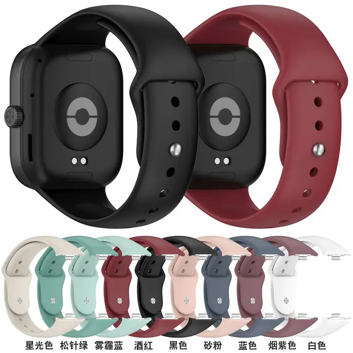 Bracelet en Silicone d'origine pour montre Redmi 5 5 eSIM
